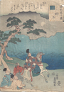 源氏香の図　明石