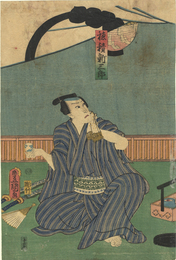 穂積新三郎