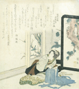 摺物　墨田川