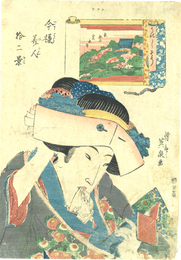 今様美人拾二景　東叡山寛永寺