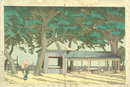 上野六角茶屋