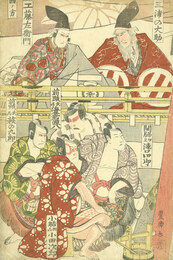 相撲取と行司