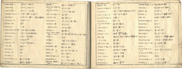 英和対訳袖珍辞書
