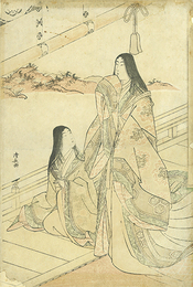 清少納言