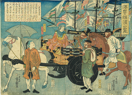 港崎横浜一覧