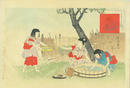 子ども遊　水遊