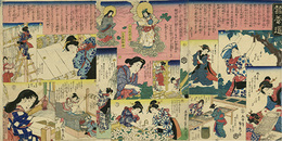 蚕養道