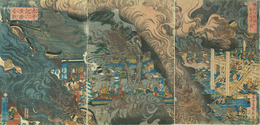太平記六波羅合戦