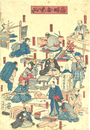 職人尽くし