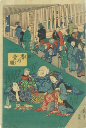 妻乃愛腹