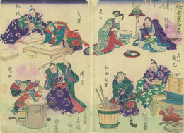鎌倉栄餅舂