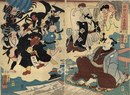 浮世又平名画奇特