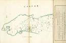 ［戊辰戦記］戊辰戦記　一?之功