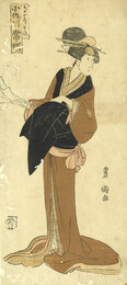 小佐川常代による茂平女房その