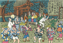 四国阿波踊り