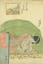 江戸自慢五百羅漢施餓鬼