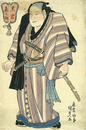 黒岩森之助