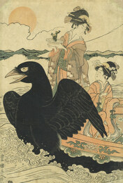 島の船