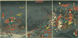 甲越川中島大合戦