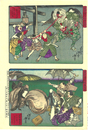 東京開化狂画名所　虎の門琴平神社　麻布広尾原