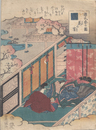 源氏香の図　花の宴
