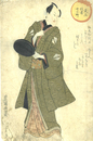 見立役者七小町　関寺