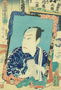 花盛楽屋姿見　河原崎権十郎
