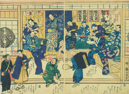 髪結床
