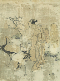 汐くみ