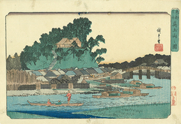 東都名所　真土山之図