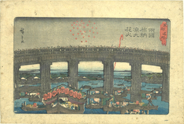 東都名所　両国橋納涼大花火