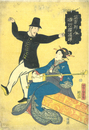 英吉利人　遊行横浜踊