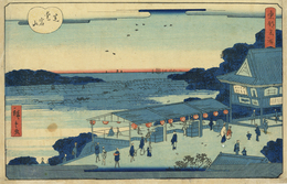 東都名所　芝愛宕山