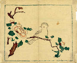 花鳥