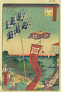 名所江戸百景　金杉橋芝浦