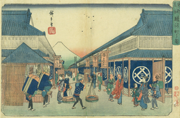 東都名所　駿河町之図