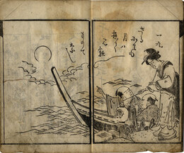［青楼夜話］色講釈