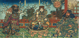 桃園祭天地結義