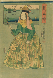 英吉利