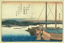 江戸近郊八景之内　芝浦晴嵐