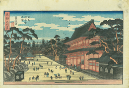 東都名所尽　司馬増上寺之図