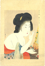 今すがた　ゆきのはだ