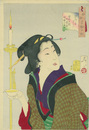 風俗三十二相　風俗三十二相　のみたさう