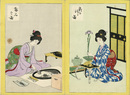 女礼式大全画帖