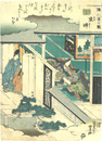 源氏香の図　空蝉