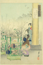 月耕随筆　花売る人 花活る人
