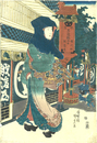 駿河町越後屋前　美人図