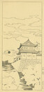 京都二條城