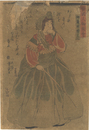 蛮国人物図会　仏蘭西婦人
