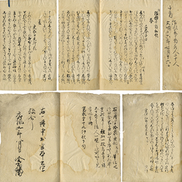 結題千首和歌